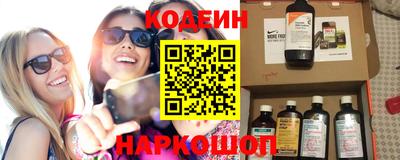 скорость mdpv Волжский