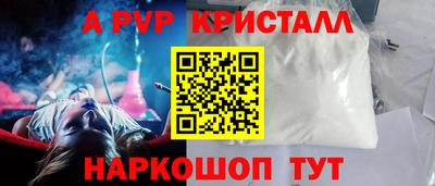 эйфоретик Бугуруслан