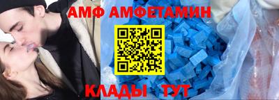 кокаин премиум Беслан