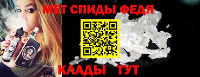 соль курить ск Балашиха