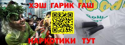 меф Балаково