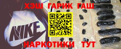 эйфоретик Бугуруслан