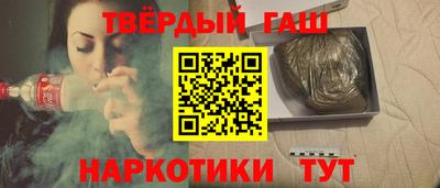 меф Балаково