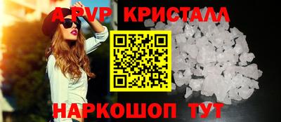 кокаин премиум Беслан