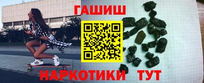 СК Берёзовский