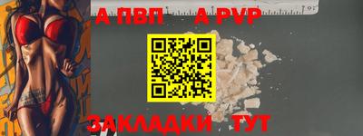 MDMA Premium VHQ Волгодонск
