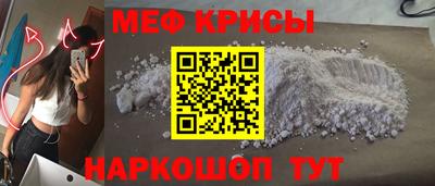 СК Берёзовский