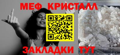 СК Берёзовский