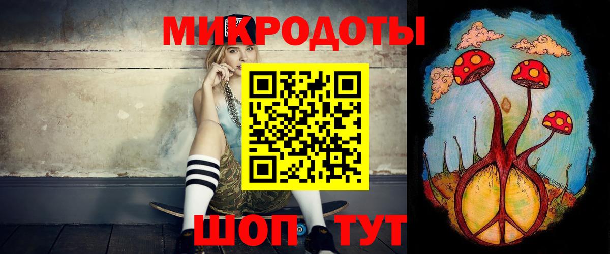 Псилоцибиновые грибы Cubensis  Псилоцибиновые грибы мицелий  Вход с VPN  Грязи 